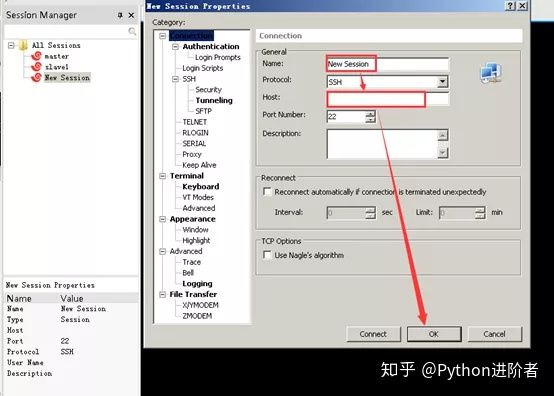 叛军岭 产品图片