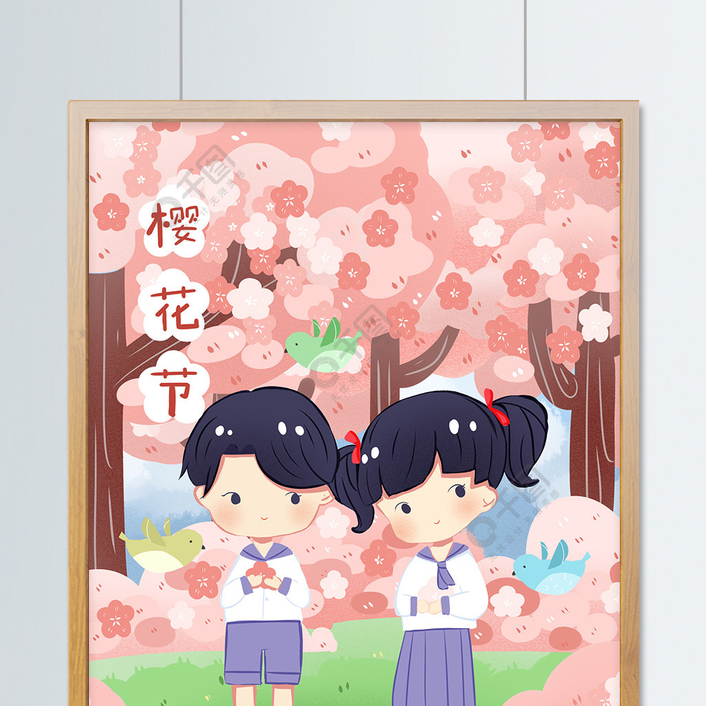 佩小姐的奇幻城堡 产品图片