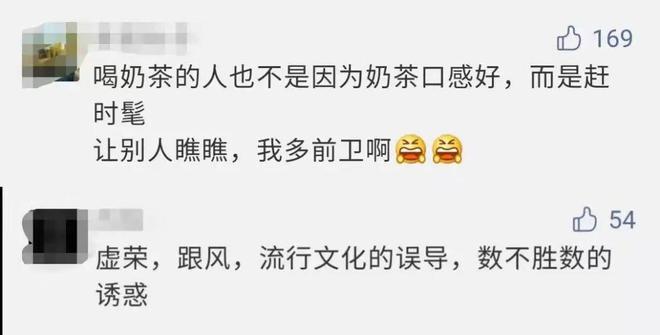 元祖观察之死无对证 相关产品