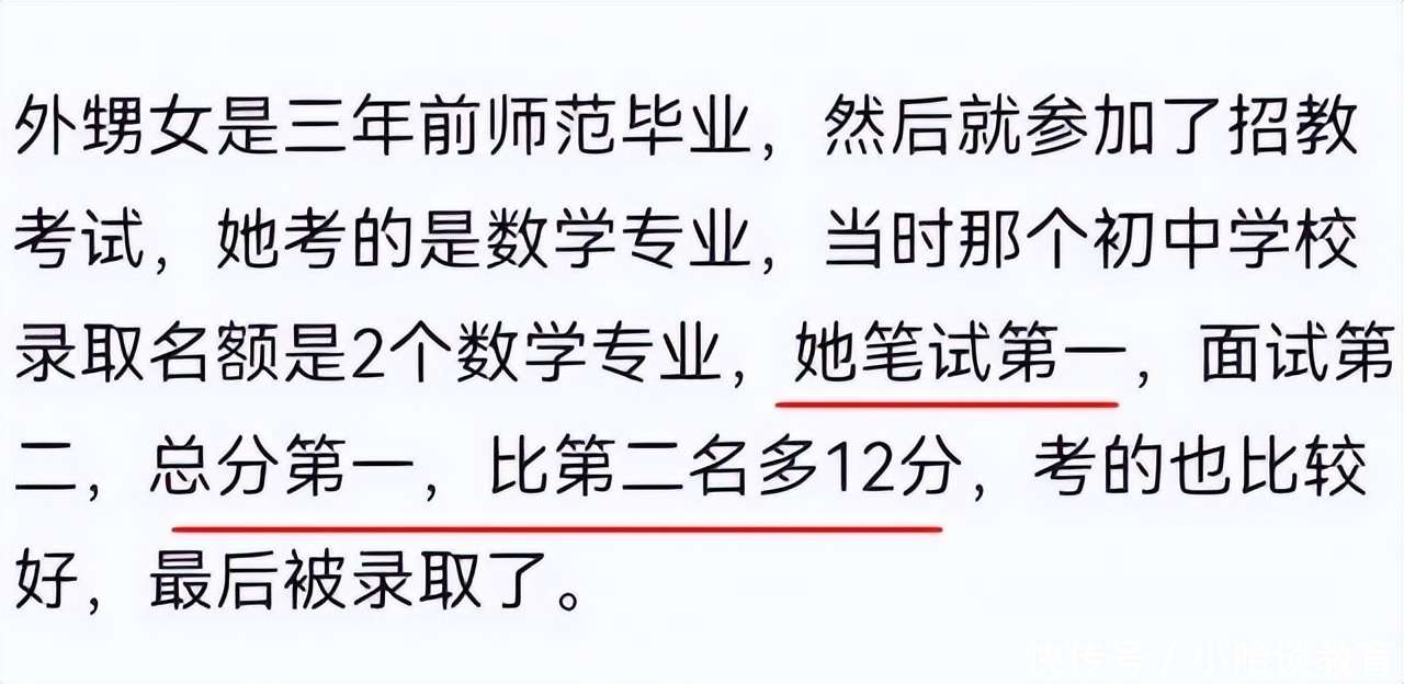 冬荫功 产品图片