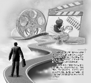 凶案清理员 相关产品