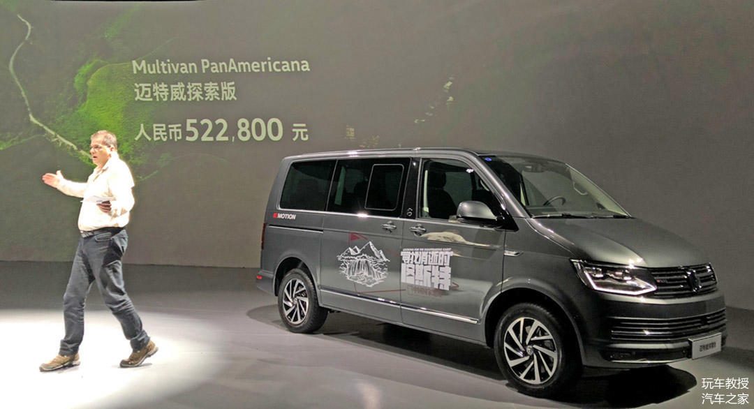 后日不语 产品图片