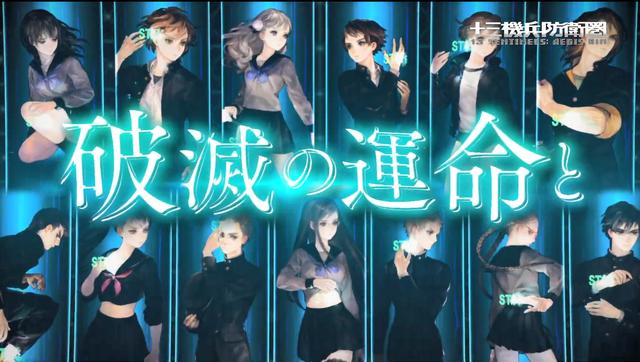 仙鹤戏狐妖 相关产品