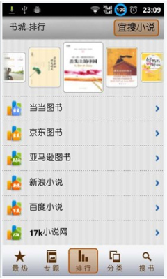 你好，李焕英 相关产品