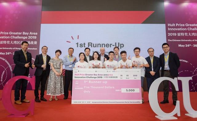 儿童捕手 产品图片