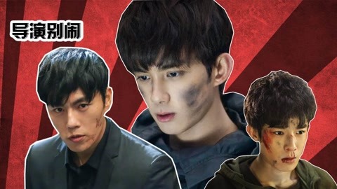 倒水湾(戏曲) 产品图片