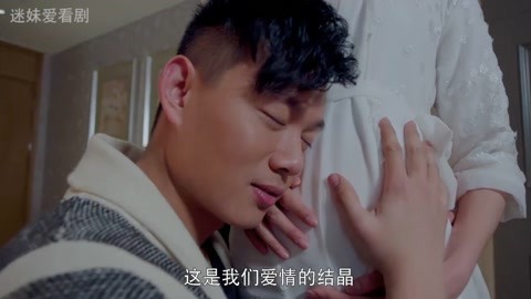 以爱之名 相关产品