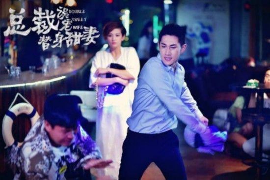 冰上轻驰 相关产品