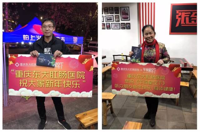 决战千王 相关产品