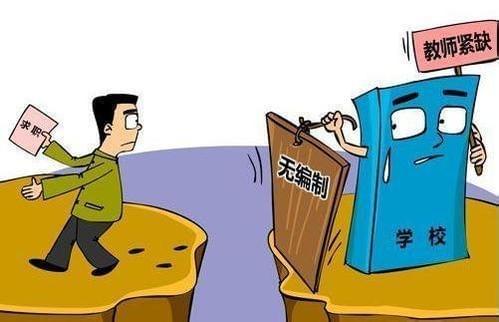 侠僧探案传奇之催命符