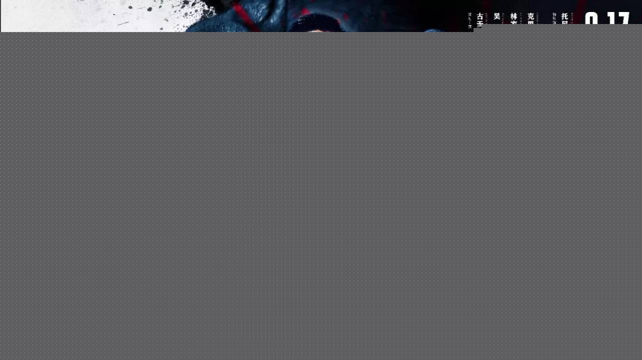 保安官 推荐产品