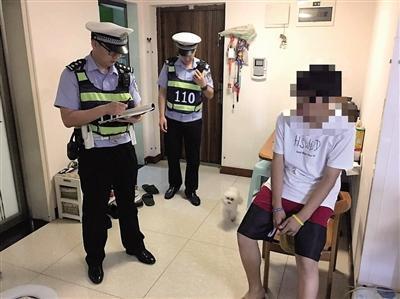 仙鹤戏狐妖 相关产品