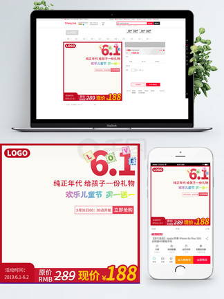 何二狗的名单 产品图片