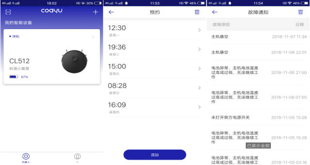 囧宝联盟之明朝古物 相关产品