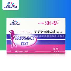 侠僧探案传奇之醉玲珑