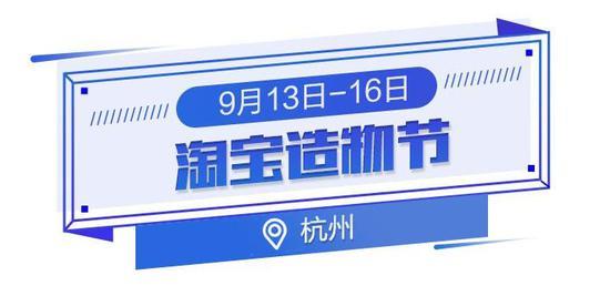 偷来的女儿 相关产品