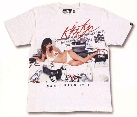 哈纳莱伊湾 产品图片