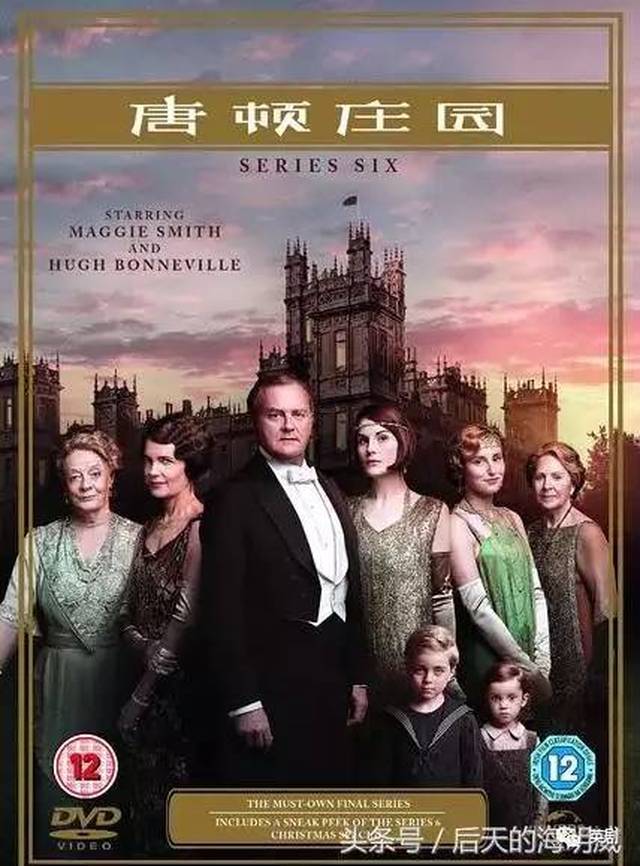 冰雪勇士3 推荐产品