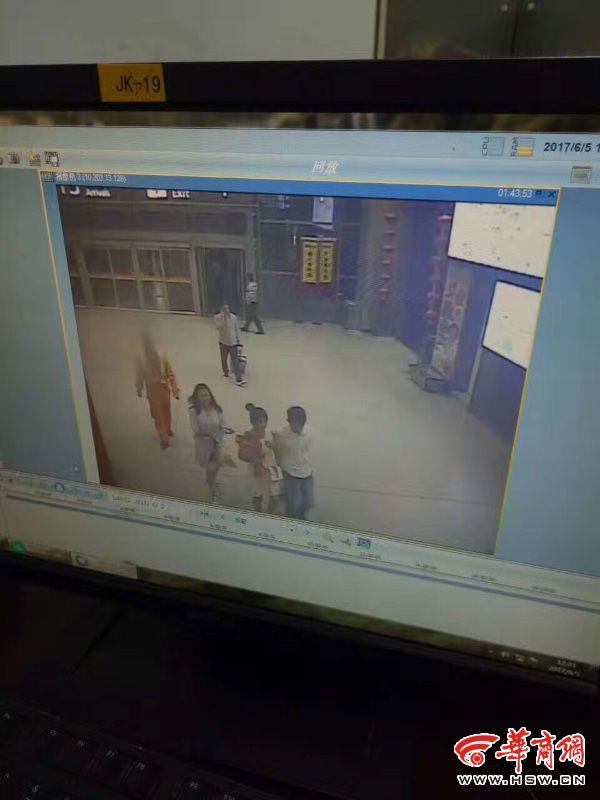 伊格尔和鹤的旅程 产品图片