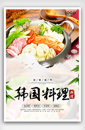 倭寇的踪迹 相关产品