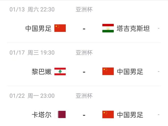 冰封侠：时空行者 粤语版 产品图片