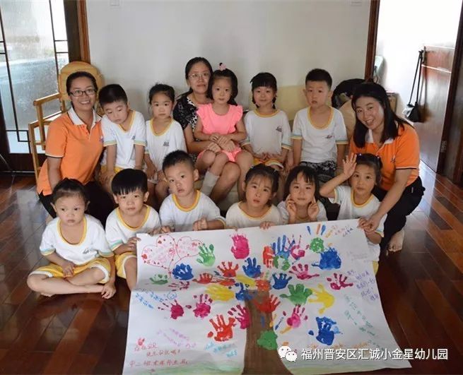 住在空中 相关产品