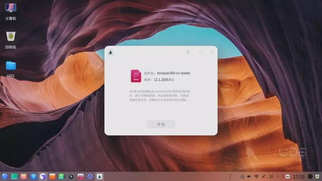 决胜21点 21 产品图片
