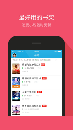 僵尸高校3 产品图片