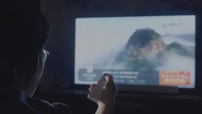 冷眼杀机 产品图片