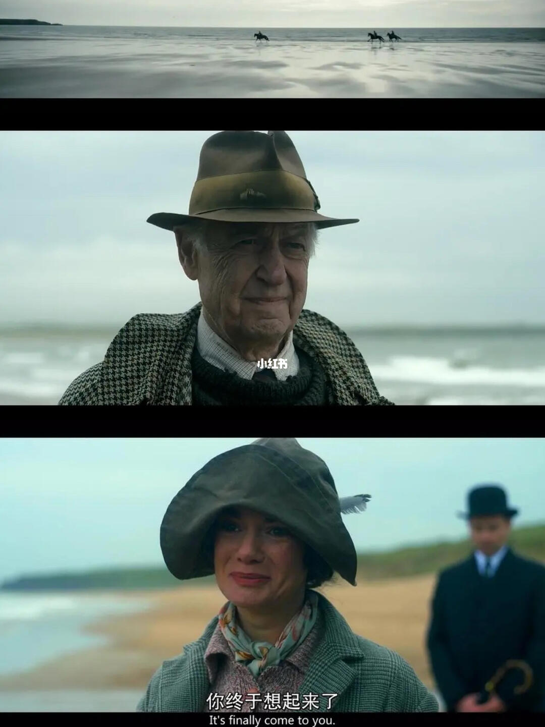 他跨越山海而来 相关产品