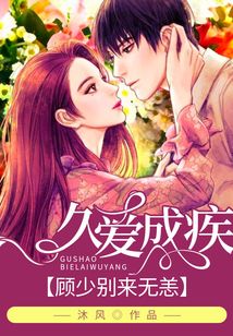 修罗新娘 产品主图