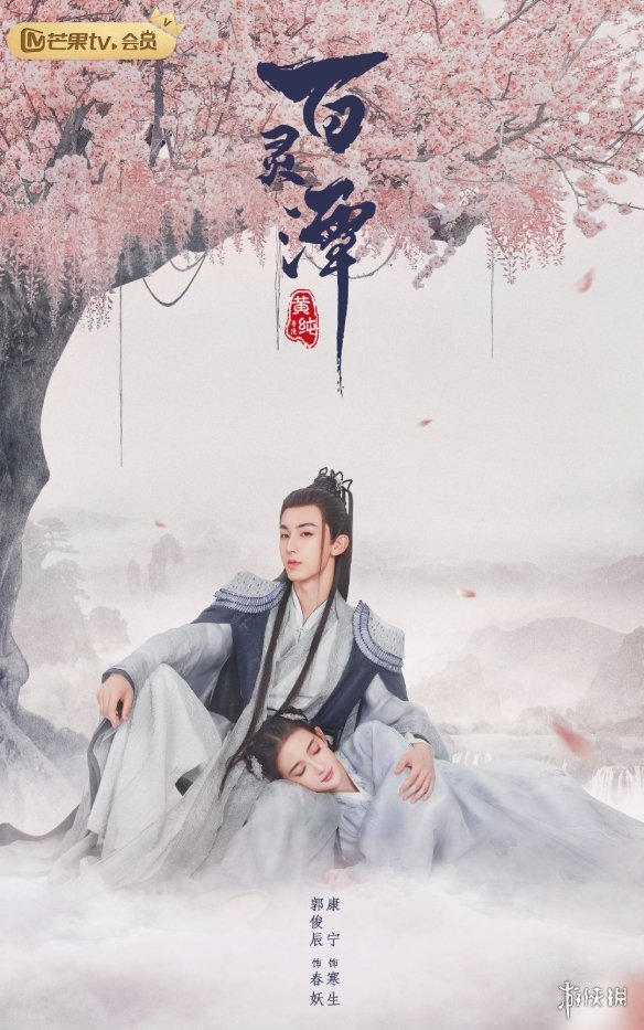 凶案清理员 相关产品