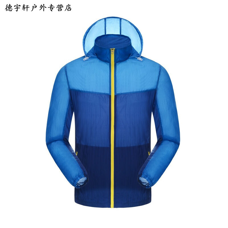 冬荫功 相关产品