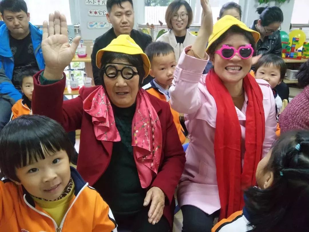 你爱我吗？ 产品主图