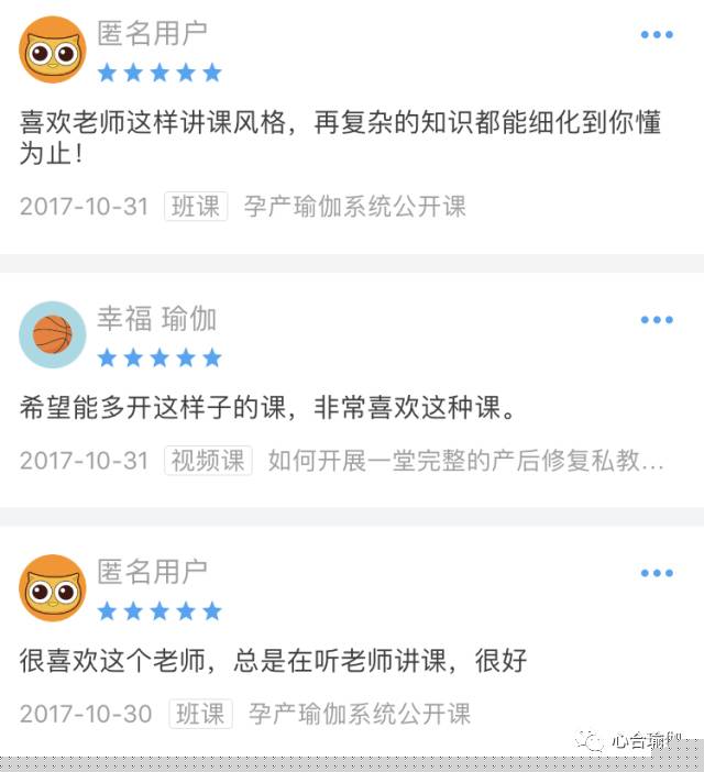 凋零在春天 相关产品