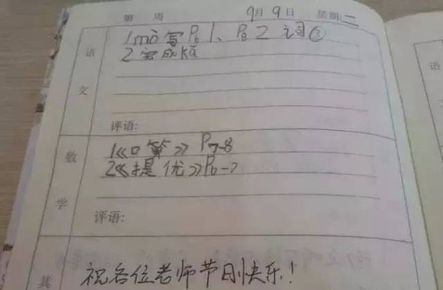 傩之恋 相关产品