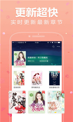 哈利·波特与阿兹卡班的囚徒 相关产品