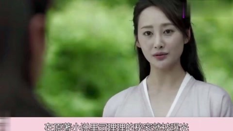 僵尸高校3 产品图片