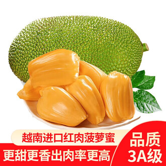 你是最美 相关产品