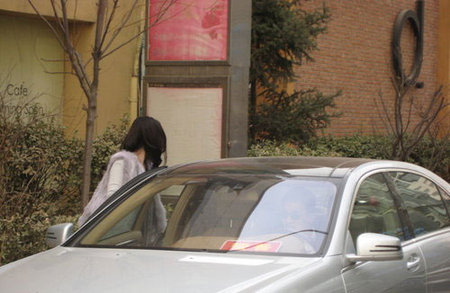 他跨越山海而来 产品图片