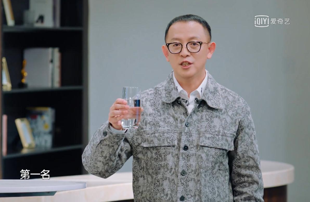 倩女幽魂2人间道 (普通话版) 产品图片