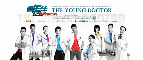 出招吧！看不剑！ 产品图片