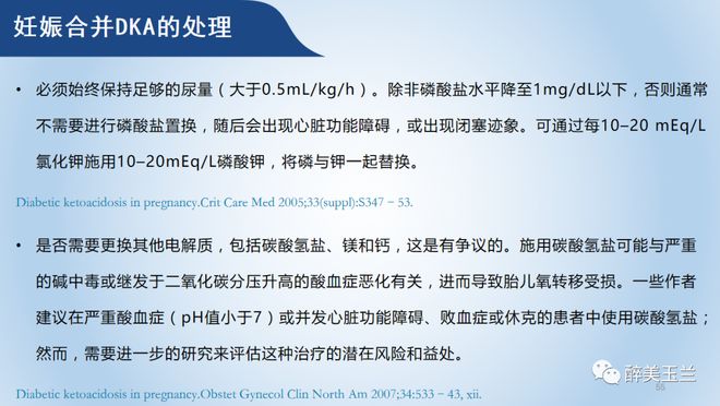 乌鸦的触摸 产品主图