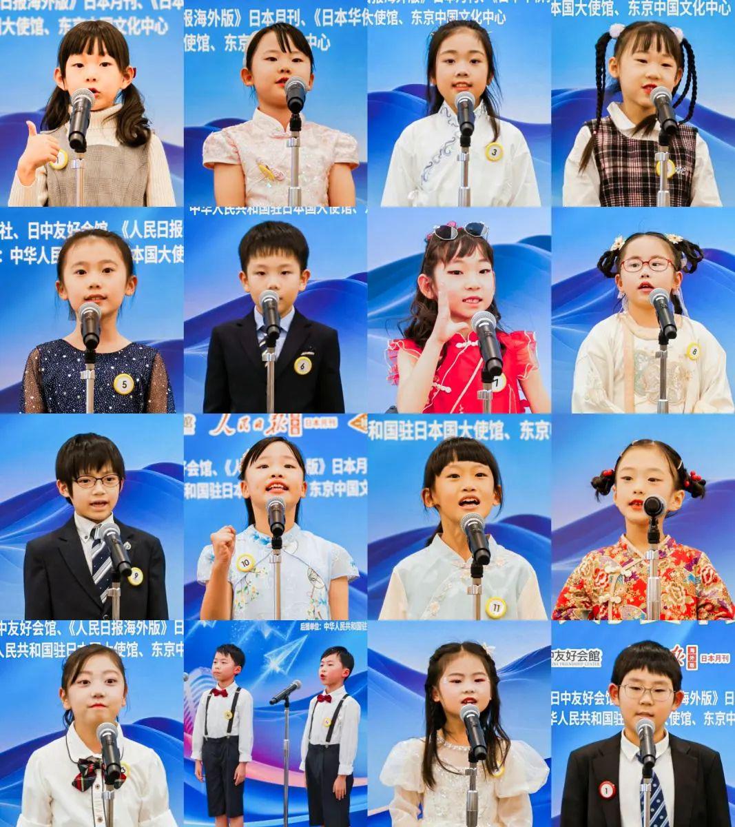 僵尸高校3 产品主图