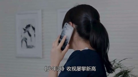 你好弗里达 产品图片