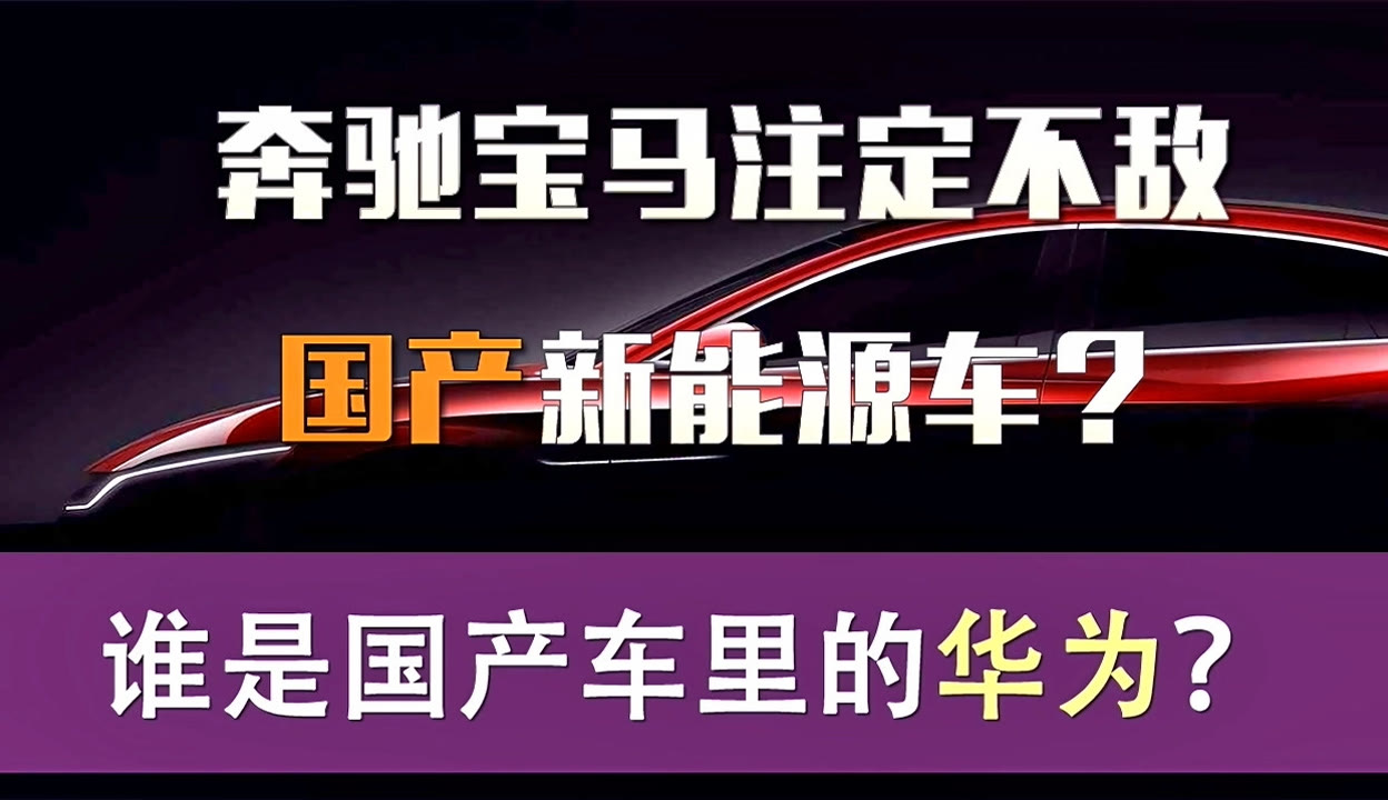 僵尸翻生 相关产品