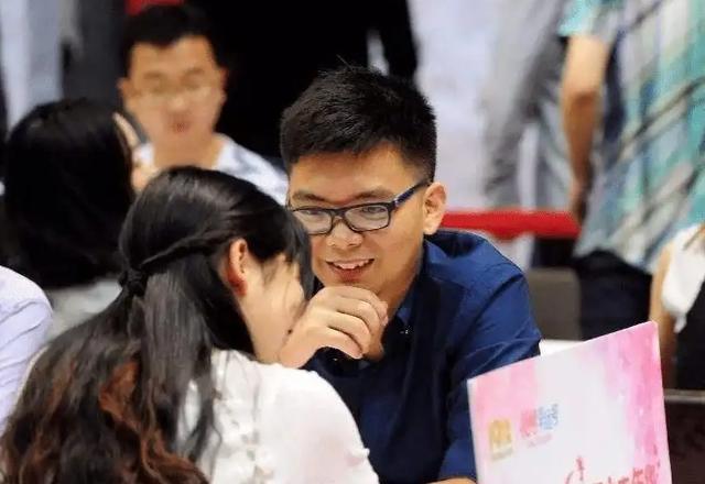 冥婚红包 产品图片