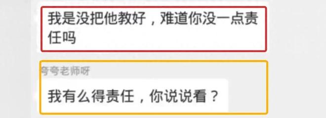 农民院士 相关产品