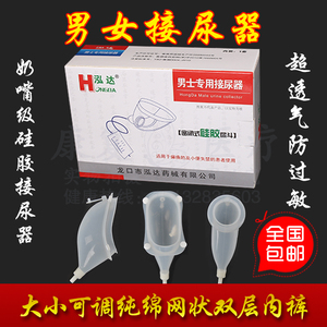 伊凡“雷”帝：回到未来 产品图片