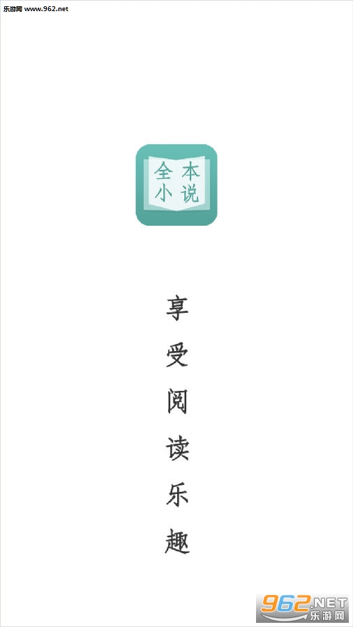 偷窃法则 相关产品